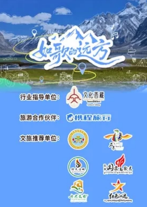 吸精少女京鱼儿3 - 性福加油站