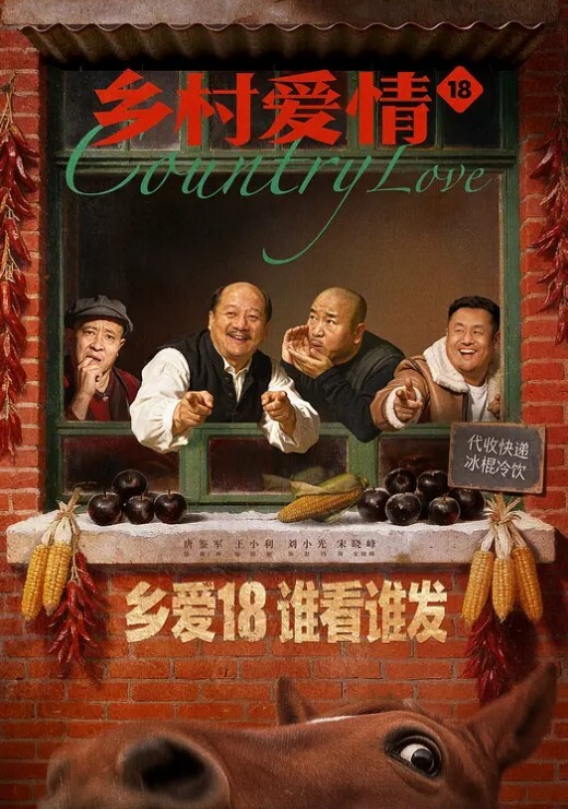 瑜伽老师韵律裤 色色的幻想 瑜伽裤就是要剪破 - 性福加油站