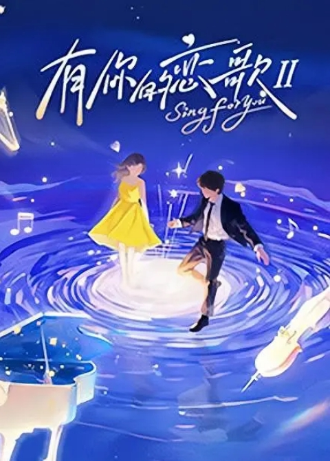 探花八戒约操十八岁大一新生 - 性福加油站
