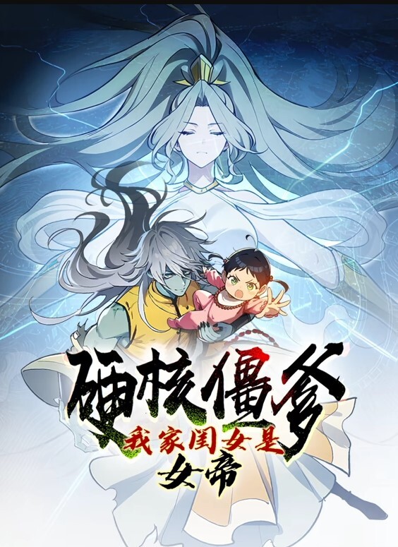 DearestBlue2 - 性福加油站