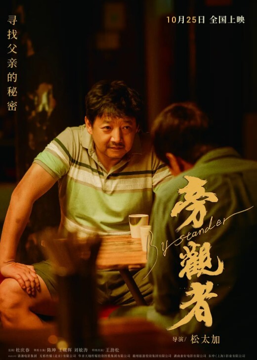 小二先生黑丝后入_首次口爆 - 性福加油站