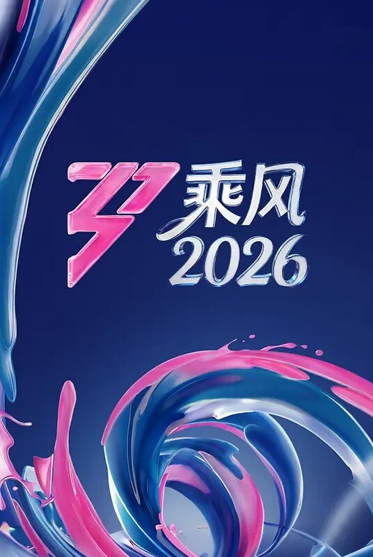 约会超极品女优，暧昧出游 - 性福加油站