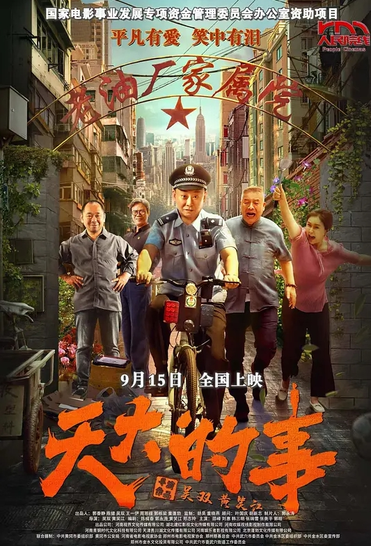 小区公厕双镜头偷拍9位年轻少妇的肥美大鲍鱼 (1) - 性福加油站
