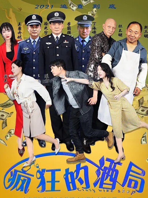 带单男朋友操骚货老婆4P - 性福加油站
