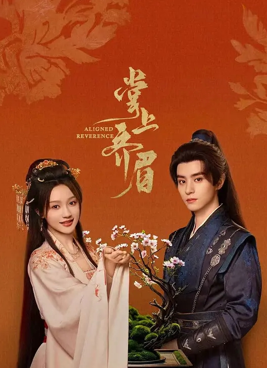 高冷的美女小炮友 约出来说来大姨妈了 只好捆绑跪着操嘴 舔蛋 调教成母狗 - 性福加油站