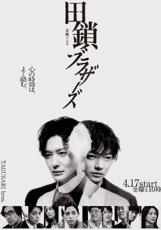 3D动画-巨大的怪物他妈的阿拉伯公主 - 性福加油站