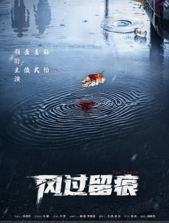 【温芮欣】TMW191.上了暗恋已久的青梅竹马 超意外的返乡行 - 性福加油站