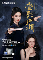 麻豆女老师 - 性福加油站