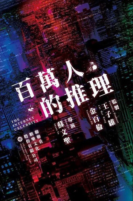 AI-刘亦菲-丝袜推销员上门推荐商品为证明质量亲身试穿 - 性福加油站
