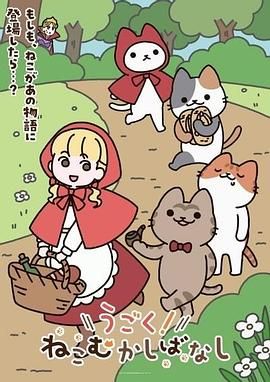 私房流出MJ新作❤️头套男下重药真实迷奸漂亮妹子狼牙棒插嫩穴流白浆 - 性福加油站