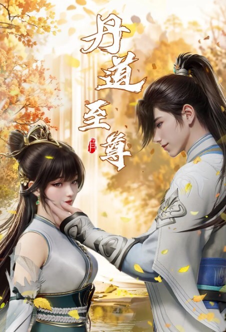 小丑女的技术让人连射几炮了的! - 性福加油站