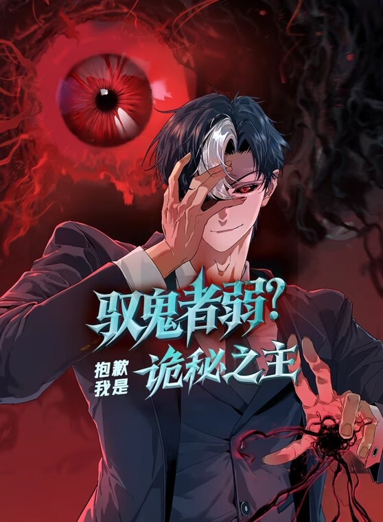 极品反差少妇人前贤妻良母人后爱吃大鸡巴 - 性福加油站