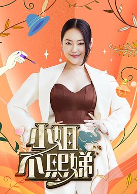 极品尤物金克丝jinx万元定制第二部 - 性福加油站