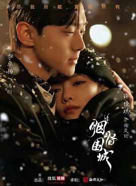 免费的色情网站 - 性福加油站