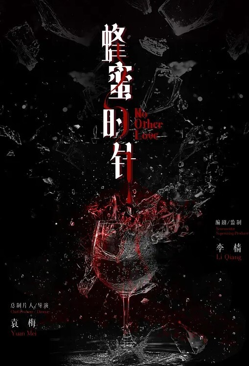 迷奸96年小姐姐药力过猛睡了36个小时 - 性福加油站