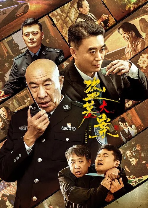 公司的美女行政助理沈佳宜结婚前出差都会带着去打炮参加她结婚的时候我热泪盈眶随了一万的份子钱 - 性福加油站
