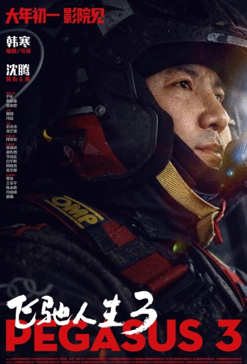 泰国.籍瑜.伽老.师的私.教课程.偷情.学生 - 性福加油站