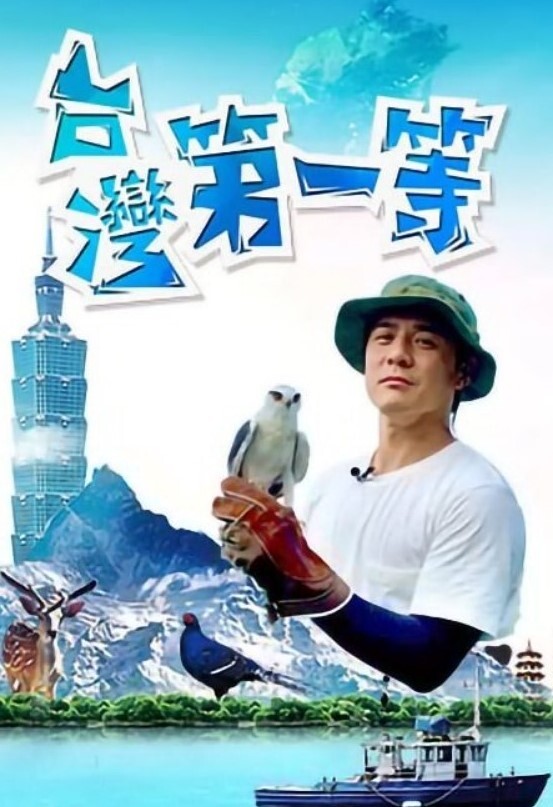 美女自拍看看自己的胸部 - 性福加油站