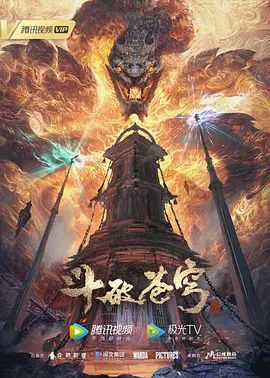 淫乱方程式第2话 - 性福加油站