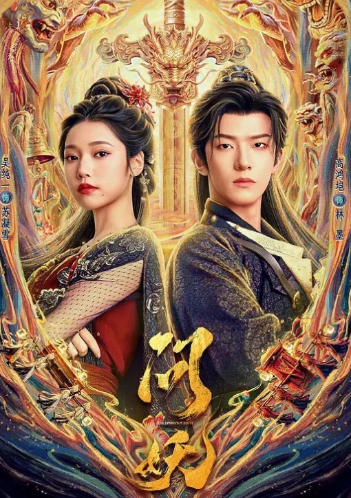 第一次艹超级英雄里的Wonder Woman - 性福加油站