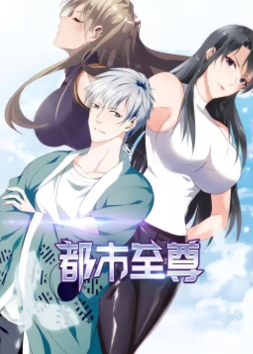 巨乳公主催眠2 - 性福加油站