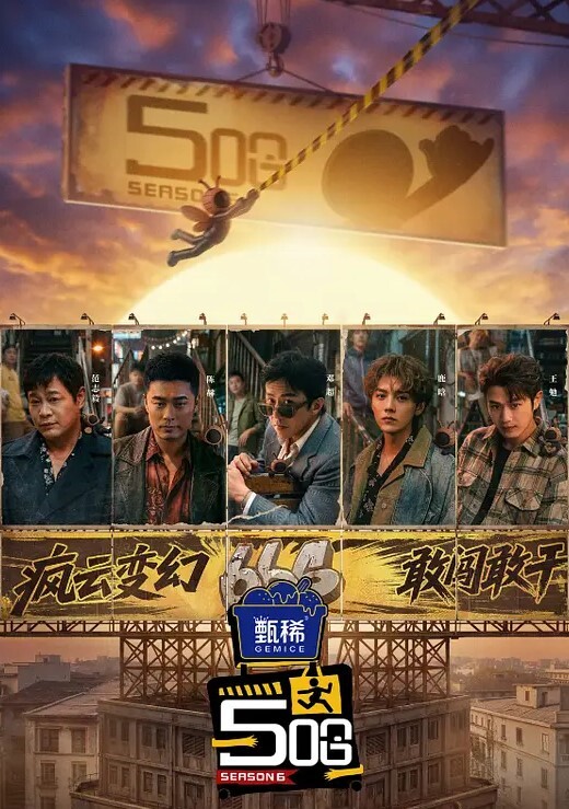 对白有趣渣女山上勾引60多岁大爷野战啪啪 - 性福加油站