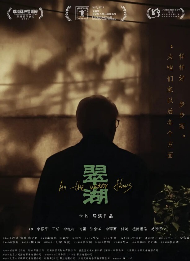 绿帽熟女绿帽小娇妻性感黑丝被朋友内射男友舔干净 - 性福加油站