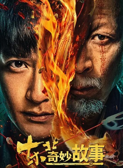 网爆热门事件台湾省华航人妻空姐张比比淫乱3P完整版 - 性福加油站