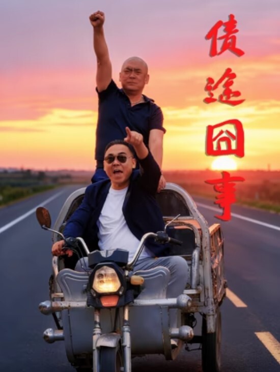 【大屁股_露脸】装作认真的样子让男人滚，用肥私服的大屁股装扮成短发·苗条美女，连续10次进行中出游戏 - 性福加油站