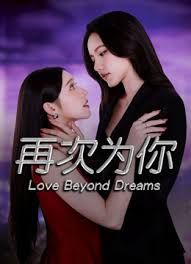 ⚫️【2025年新品】，国产顶级淫啪组织【公鸡俱乐部】付费长视频，艾莉莎4P全程无套中出，不间断性爱全纪录1 - 性福加油站