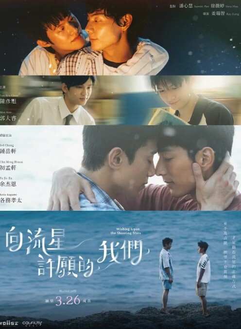 丽辱之馆前篇 - 性福加油站