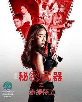 九九色情网站 - 性福加油站