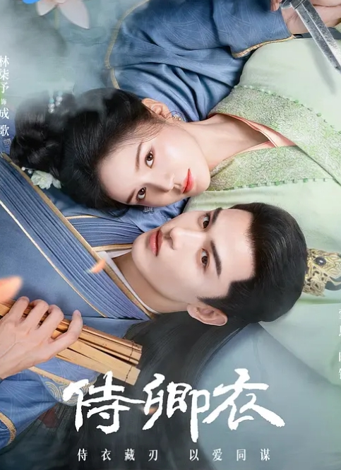 【Ellie 女神】重磅推出! 第二部露脸作品! 我今天下午就要和別人结婚了 - 性福加油站
