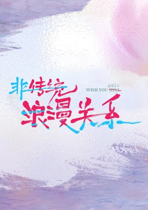 神级美逼无敌了这穴已经嫩到封 - 性福加油站
