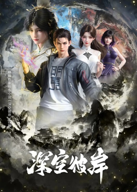 在老公面前跟他同事激情做爱 - 性福加油站