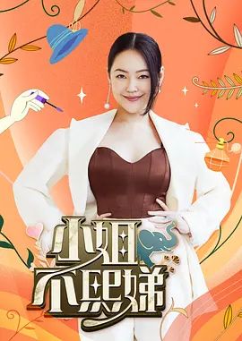 菠萝啤beer-欲望老师勾引学生内射 肉棒面前秒变母狗 - 性福加油站