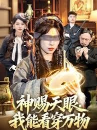 外表越单纯 内心越淫荡 - 性福加油站