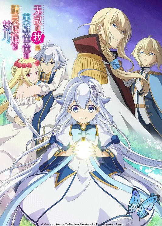 经典探花之我是铁牛偷拍美女主角系列-长发少妇 - 性福加油站