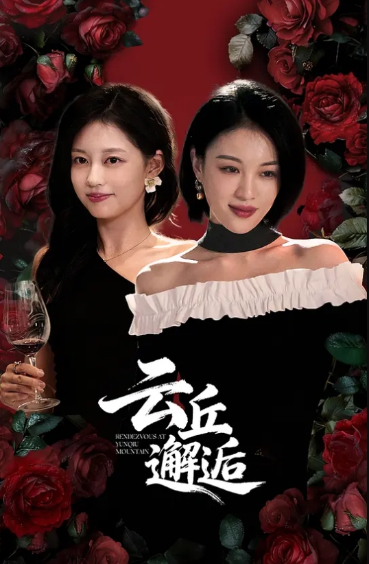 可爱单眼皮男孩激情性爱 - 性福加油站