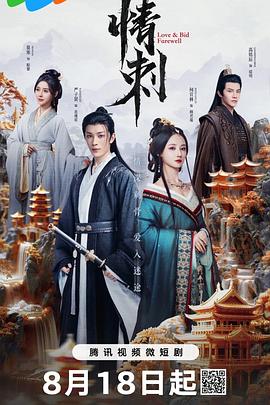 青青草在线视屏 - 性福加油站
