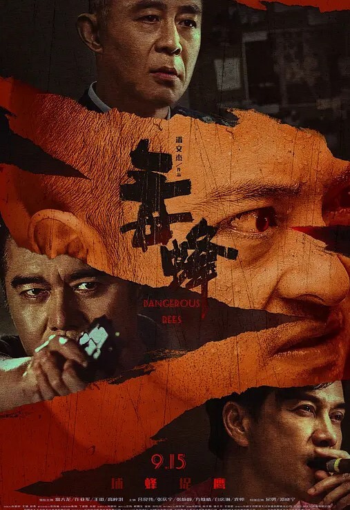禧阿妹肛交极品少妇人气气质绝佳被老公爆菊都快流血了 - 性福加油站