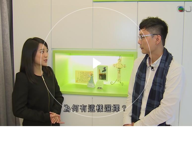 91啪啪视频 Furniture Limited - Chung Hing Mansion's Interior Design Interview