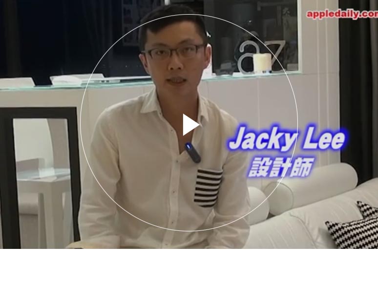 91啪啪视频 Furniture Limited - Double Cove‧Starview (Flat A)'s Interior Design Interview