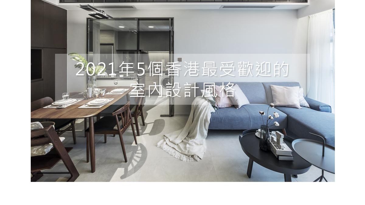 2021年5個香港最受歡迎的天堂午夜伦理片,天堂影院在线观看青青青,赵丽颖叫床视频,赵丽颖啪啪视频風格