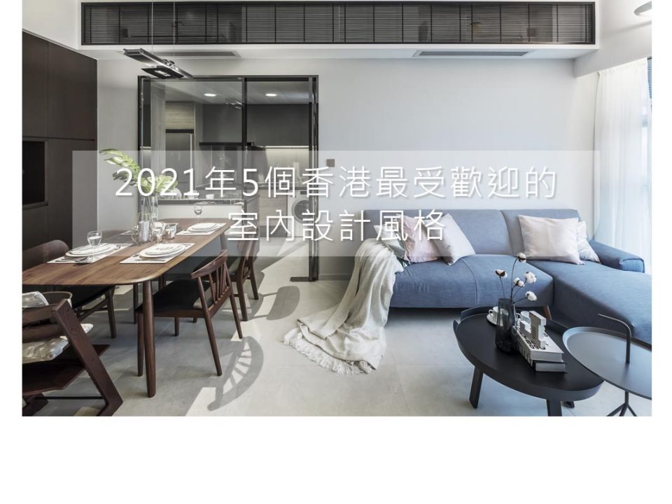 2021年5個香港最受歡迎的狗和人啪啪啪视频,爱情啪啪啪视频,破处啪啪视频,gif啪啪视频風格
