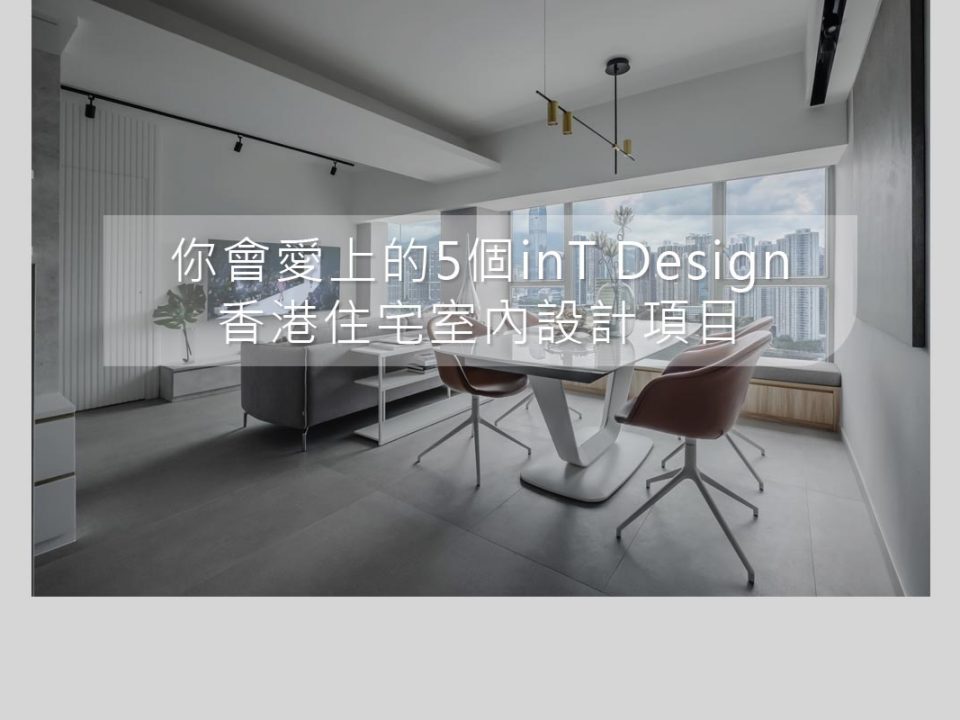 91啪啪视频's Project - Tierra Verde's Living Room